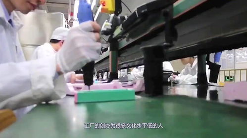 为何工厂女孩更愿租房而不选员工宿舍？三大现实原因直击人心