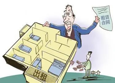 福州出台新规 这三类房屋不得提供交易服务，租赁市场迎来新变化