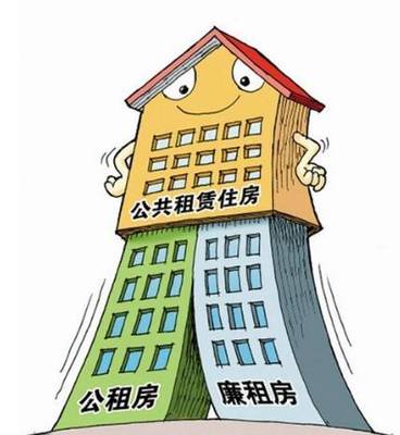 深圳房屋租赁市场即将迎来重大变革