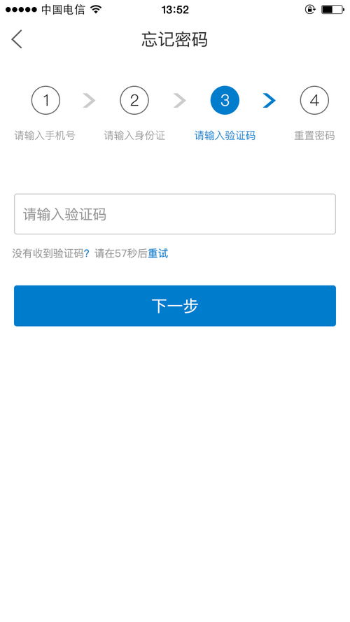房屋租赁 从签约到日常打理的全流程指南